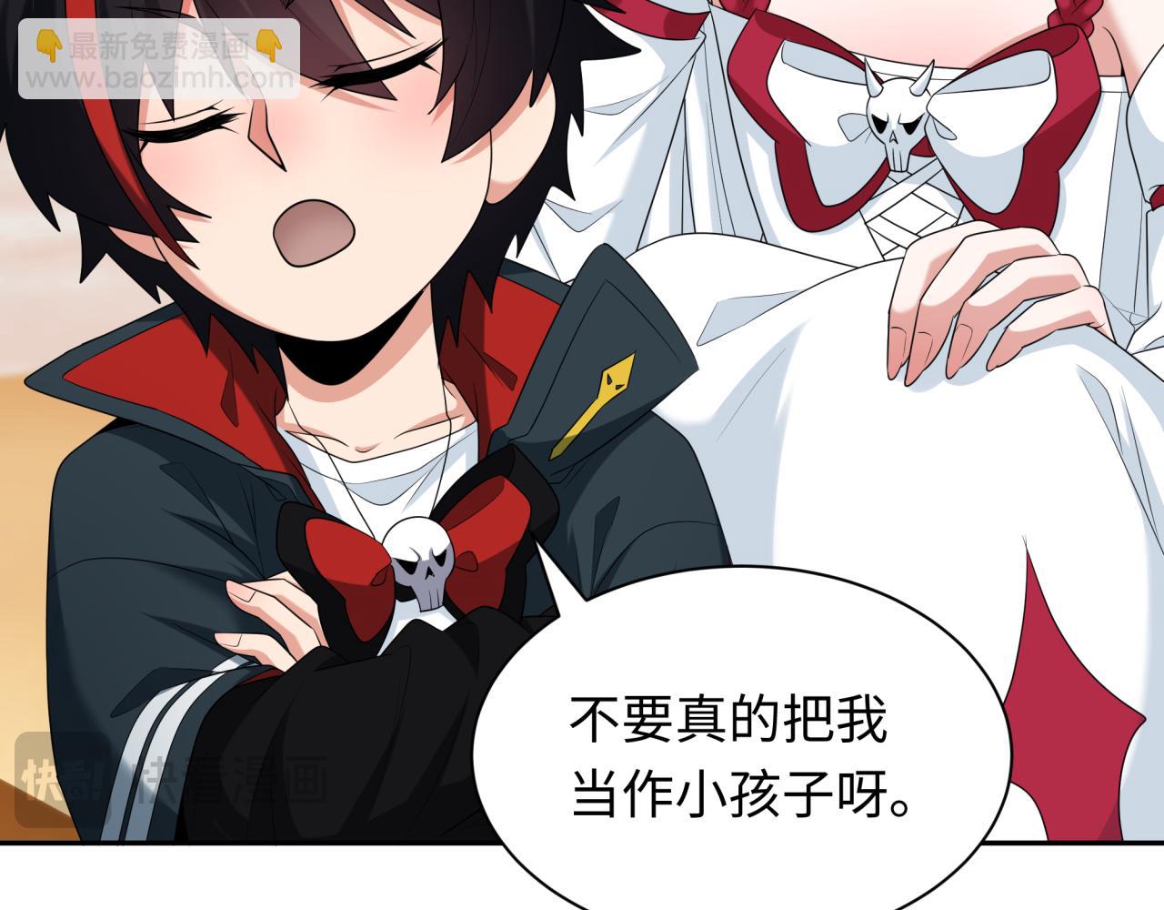 第265话 斯芬克斯！34