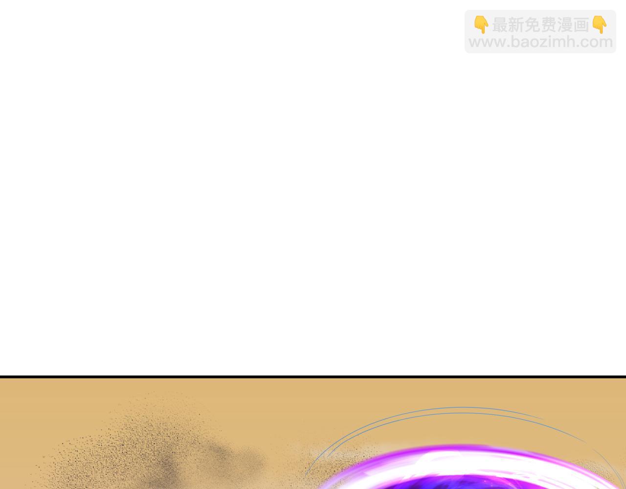 第265话 斯芬克斯！44