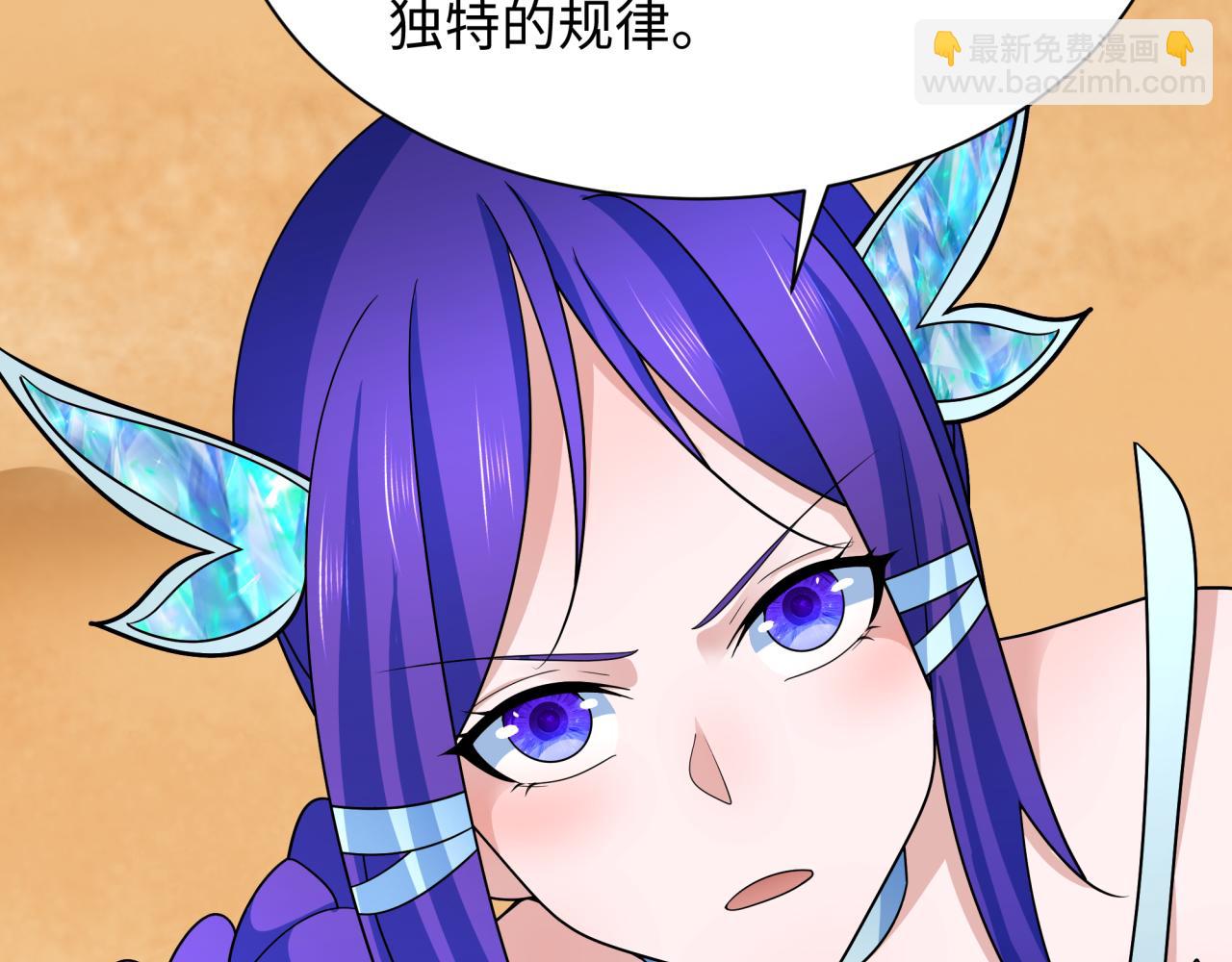 第265话 斯芬克斯！52
