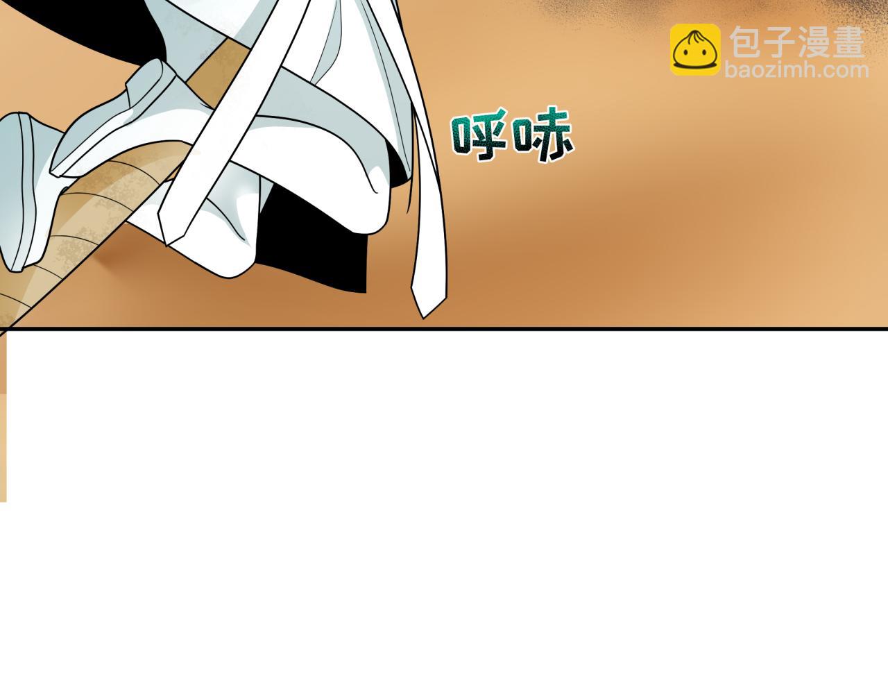 第265话 斯芬克斯！56