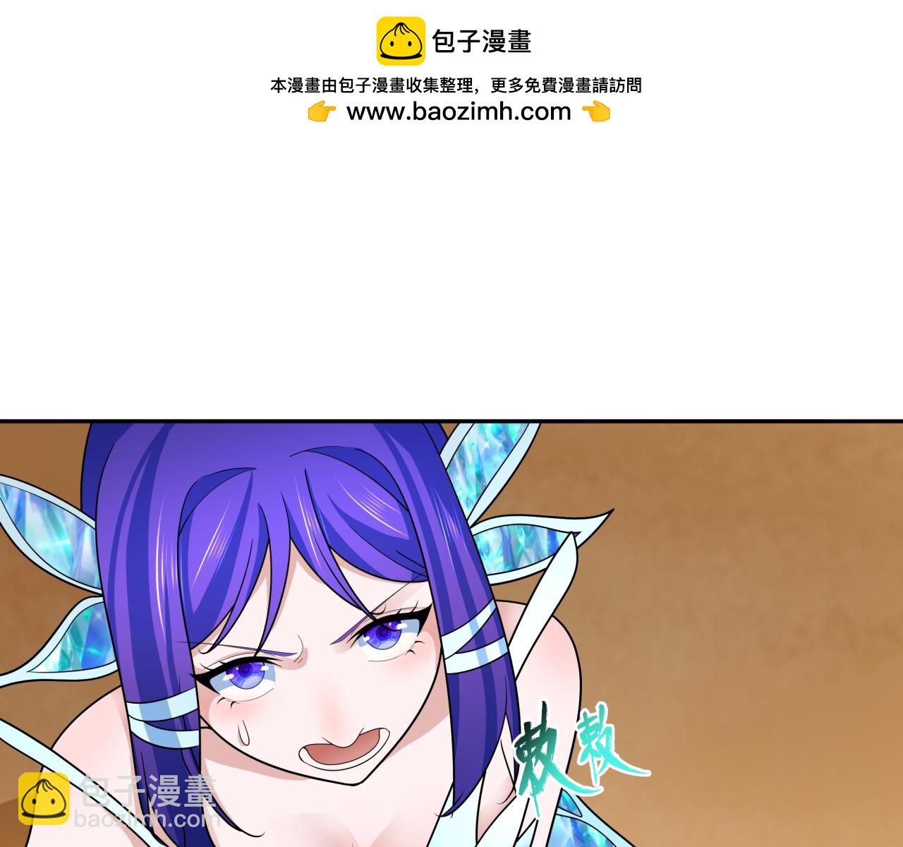 第265话 斯芬克斯！57