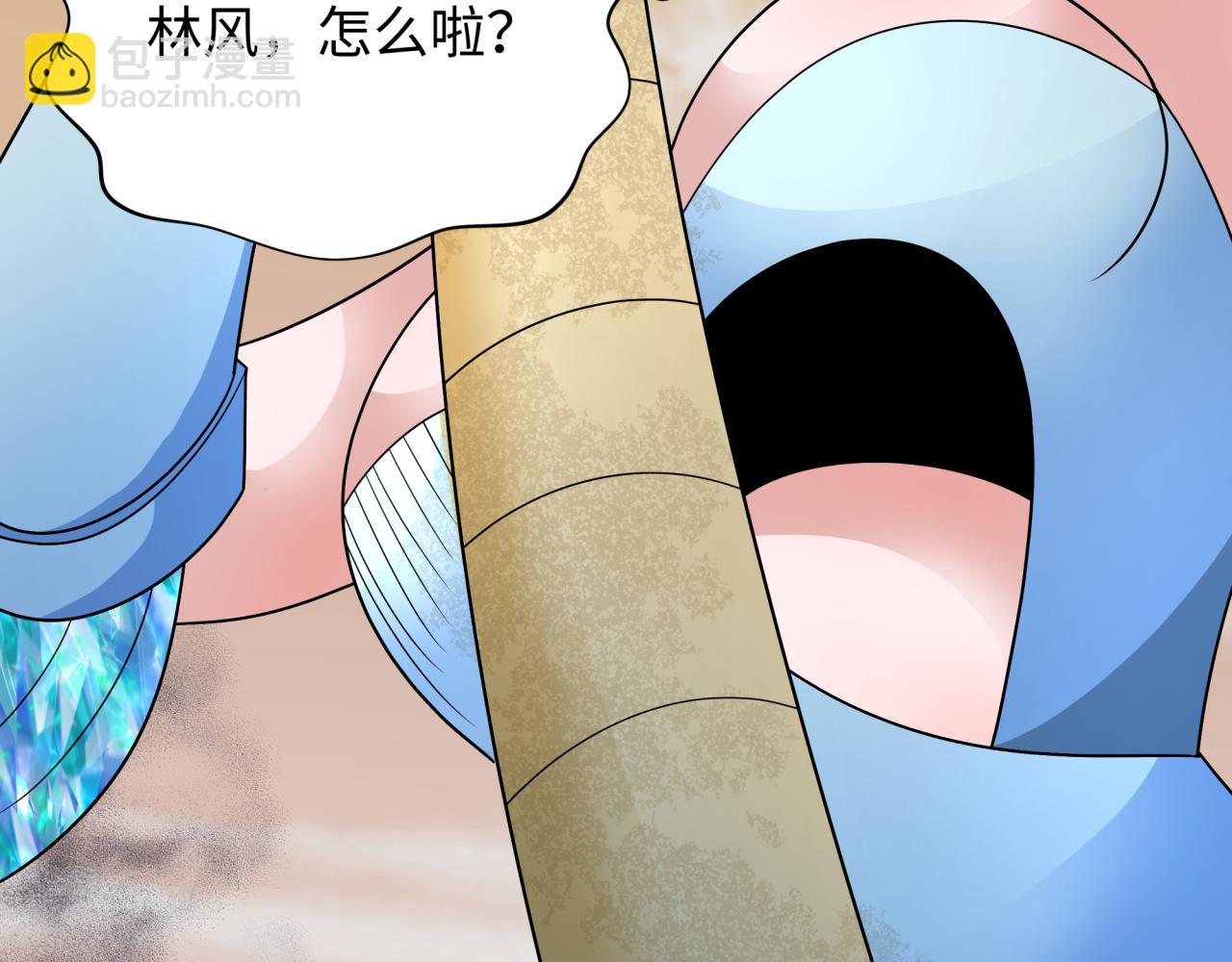 第265话 斯芬克斯！64