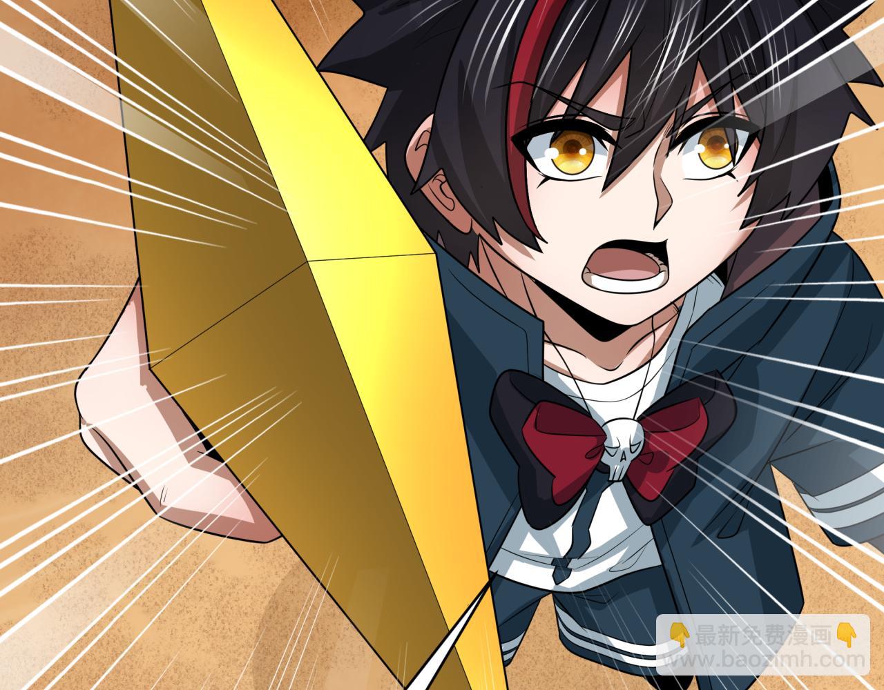 第265话 斯芬克斯！7