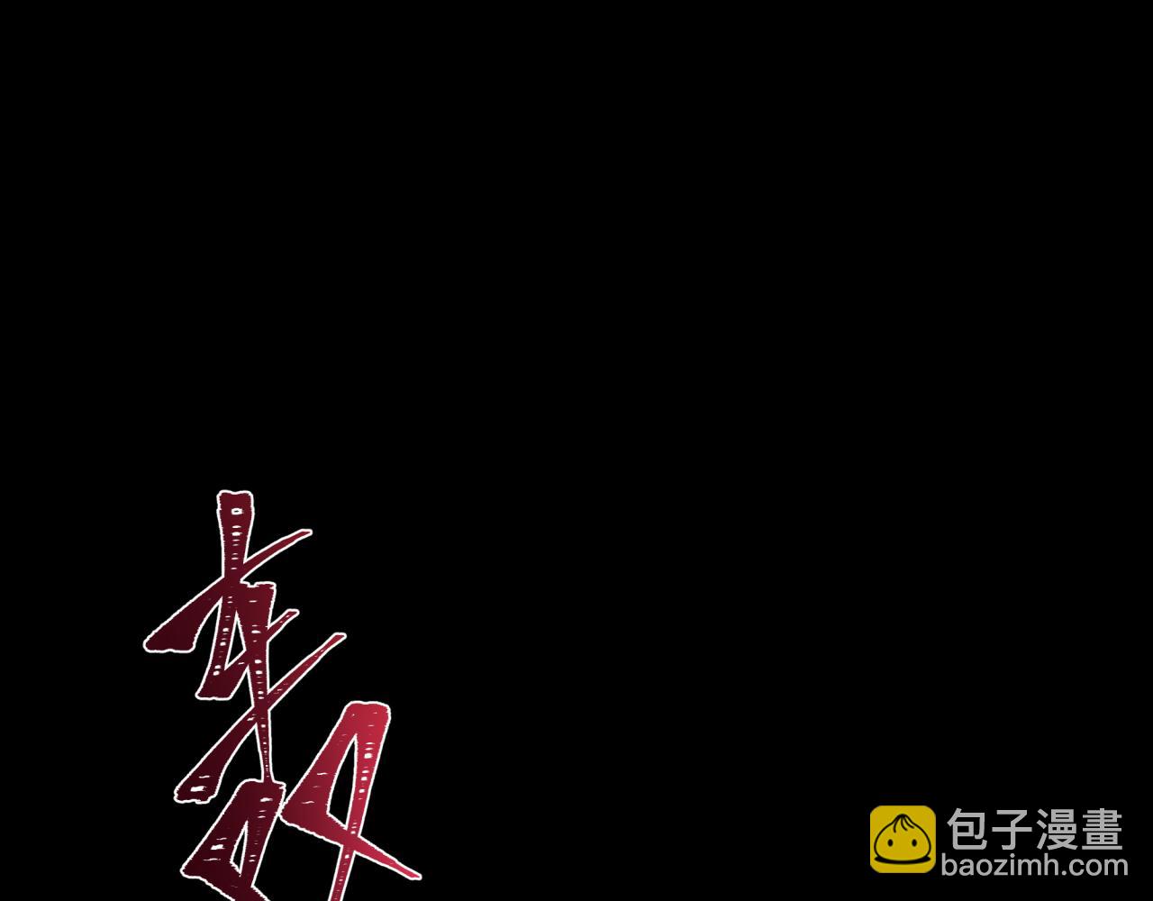 第265话 斯芬克斯！70
