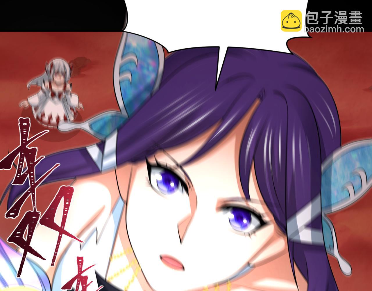 第265话 斯芬克斯！74