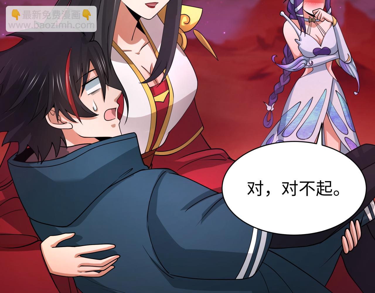 第265话 斯芬克斯！87