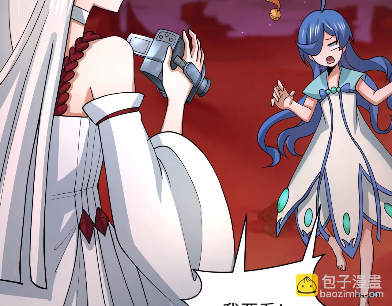 第265话 斯芬克斯！90