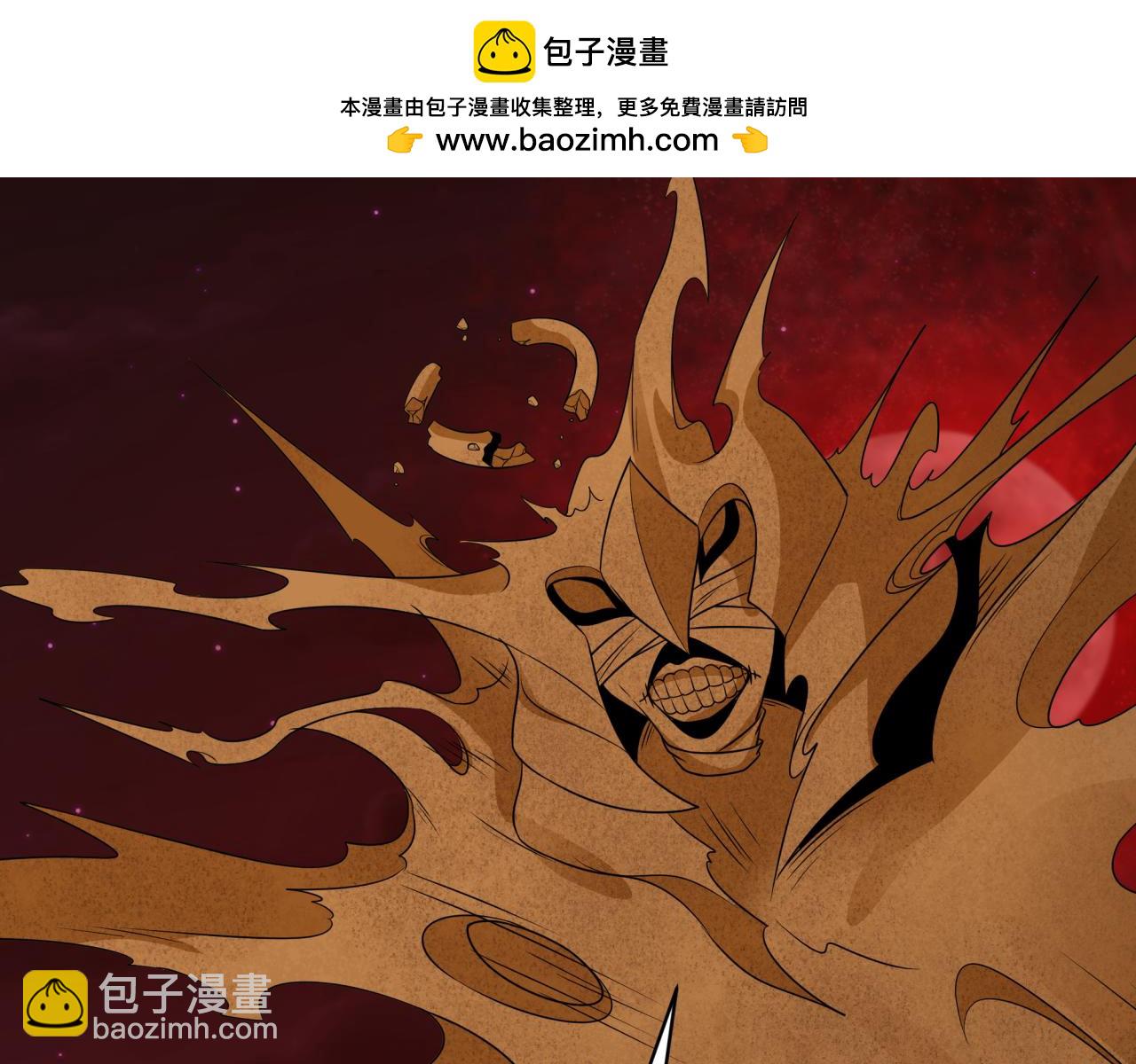 第266话 谜语的答案是？102