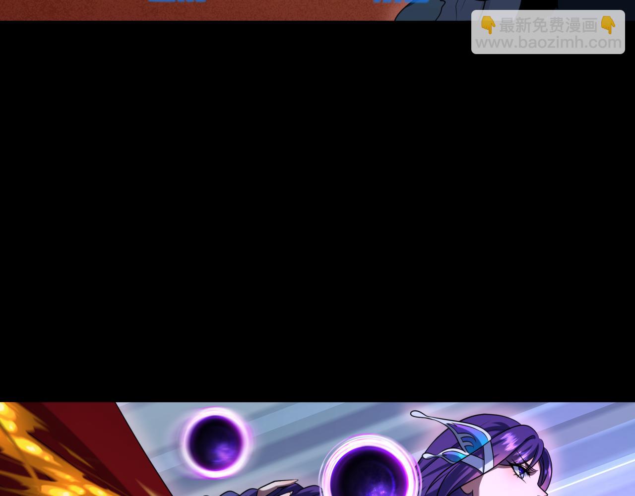第266话 谜语的答案是？115
