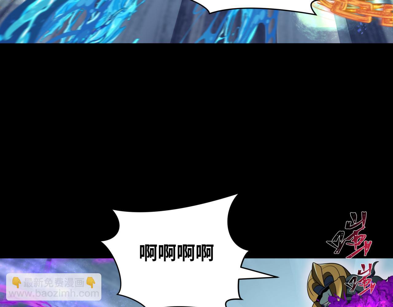 第266话 谜语的答案是？126