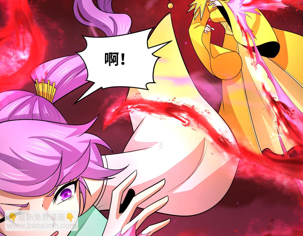 第266话 谜语的答案是？13