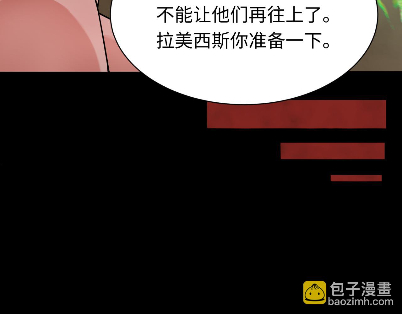 第266话 谜语的答案是？143