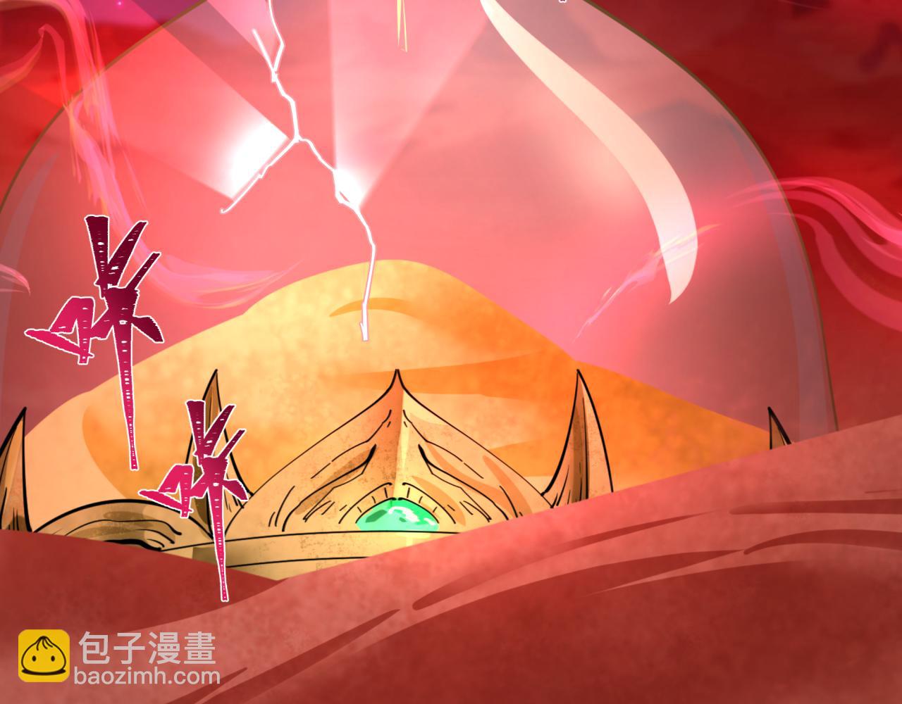 第266话 谜语的答案是？19