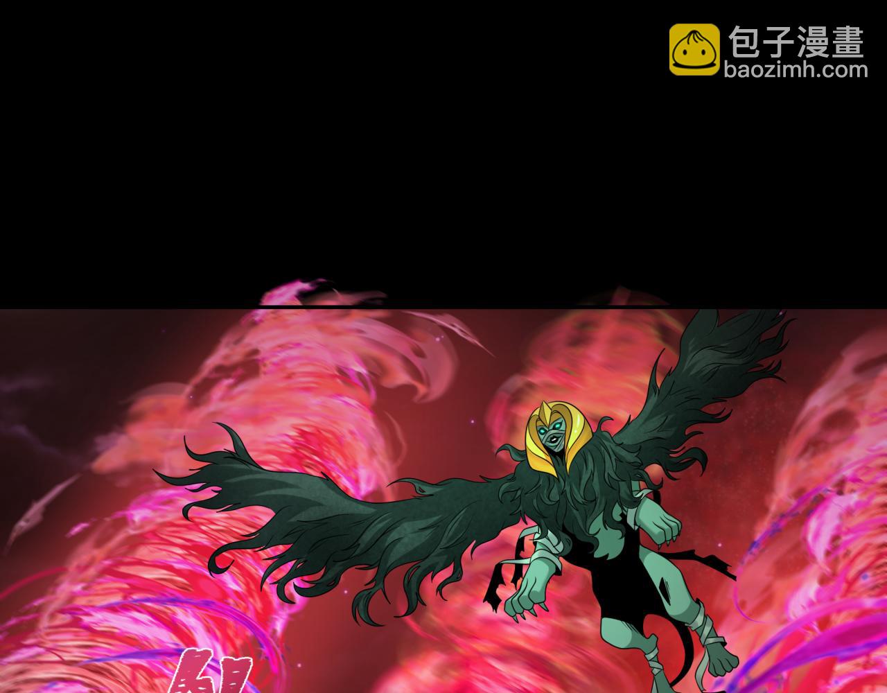 第266话 谜语的答案是？24