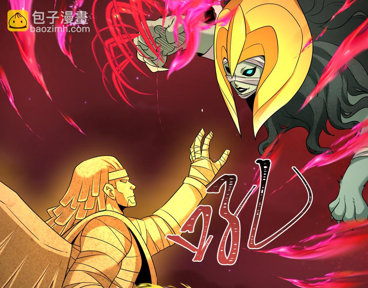 第266话 谜语的答案是？37