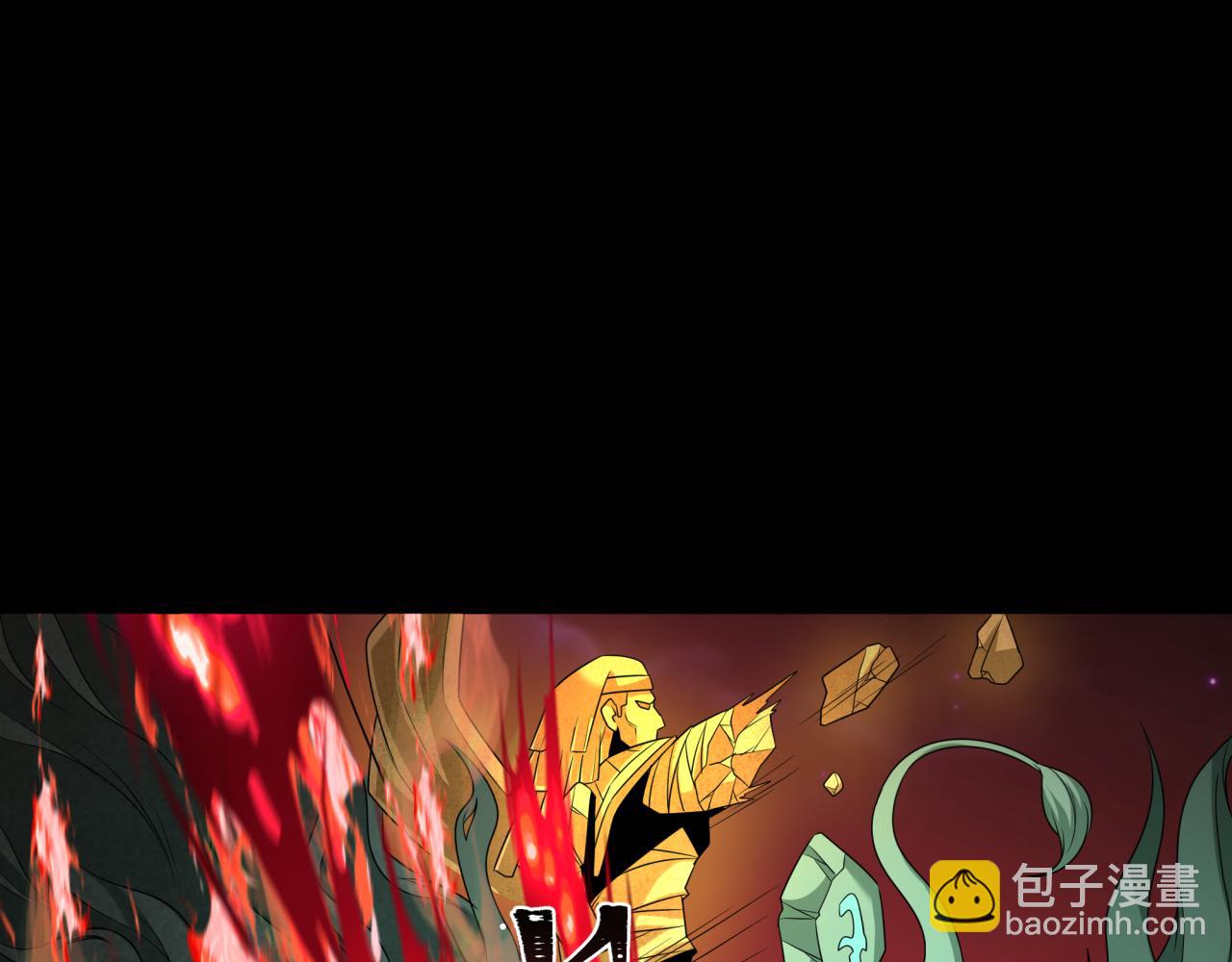 第266话 谜语的答案是？39
