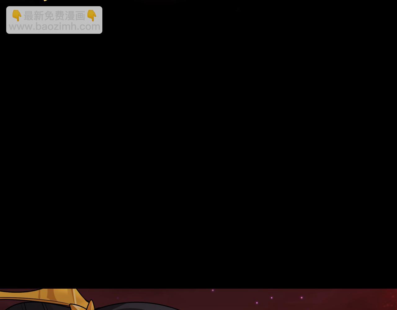 第266话 谜语的答案是？52