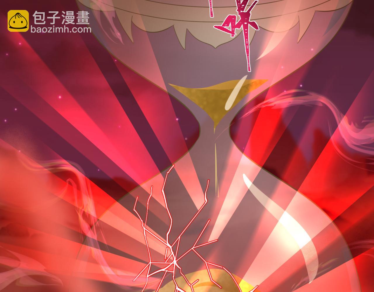第266话 谜语的答案是？56