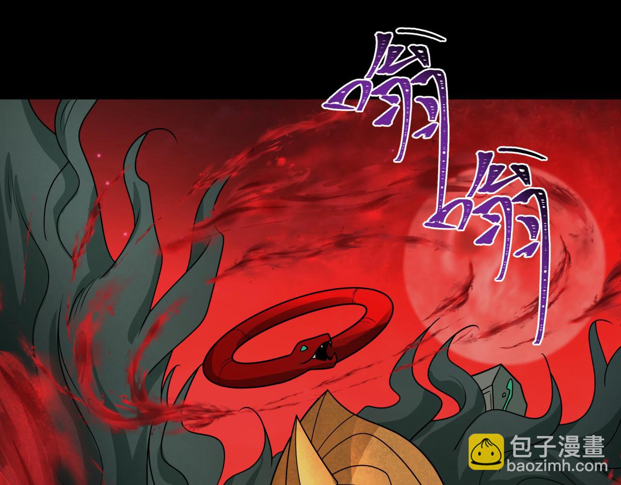 第266话 谜语的答案是？67