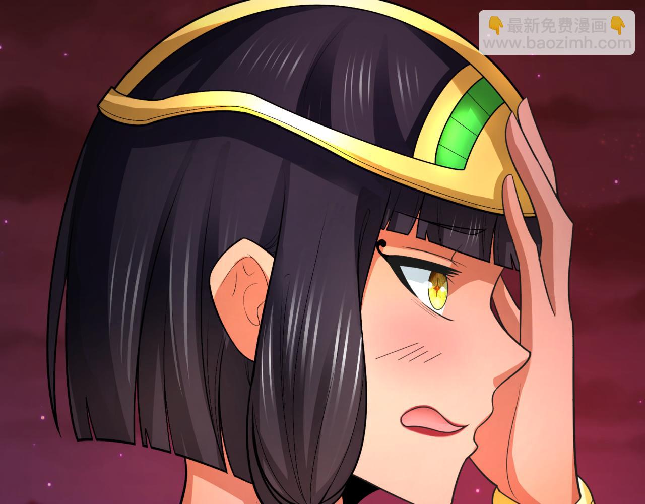 第266话 谜语的答案是？7