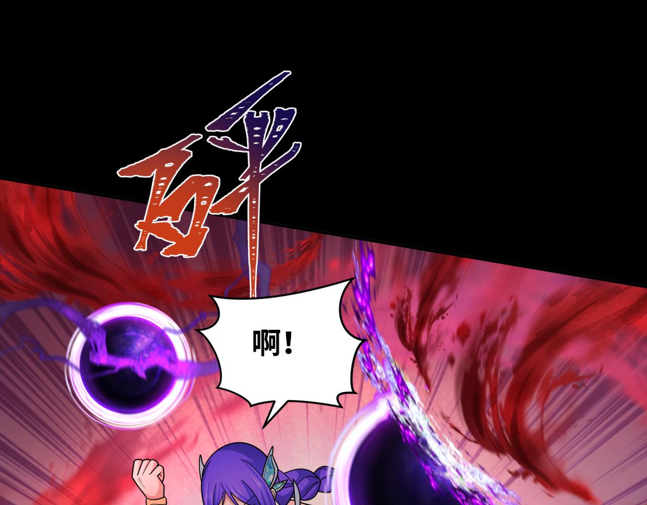 第266话 谜语的答案是？70