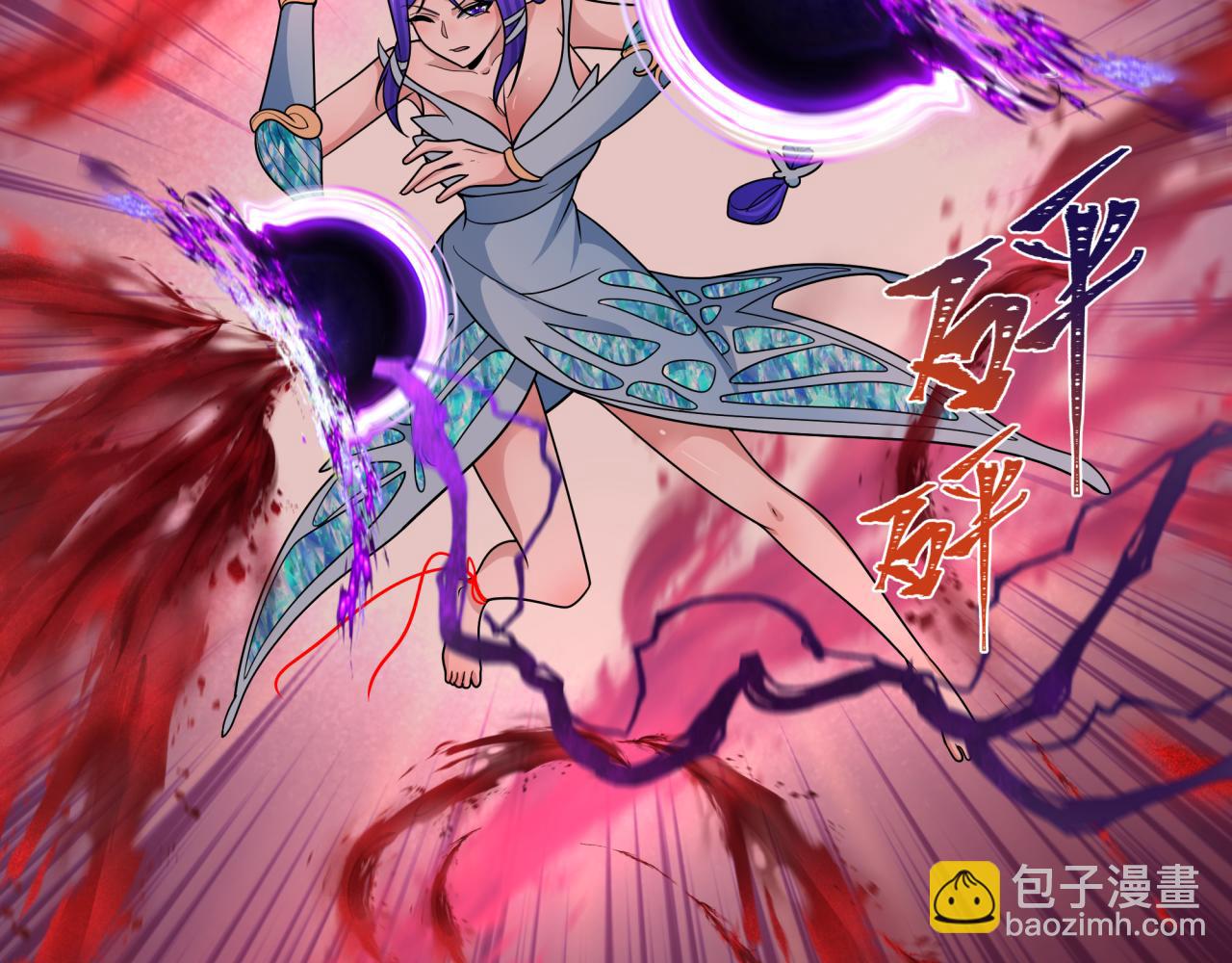 第266话 谜语的答案是？71