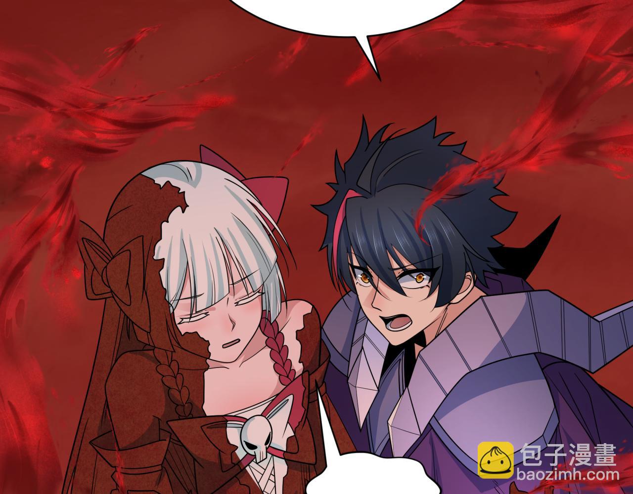 第266话 谜语的答案是？79