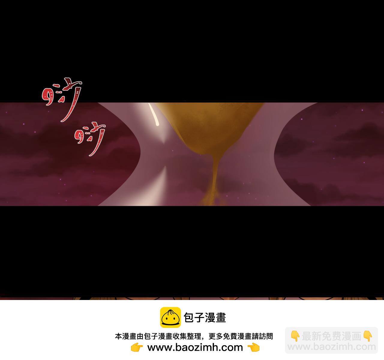 第266话 谜语的答案是？84