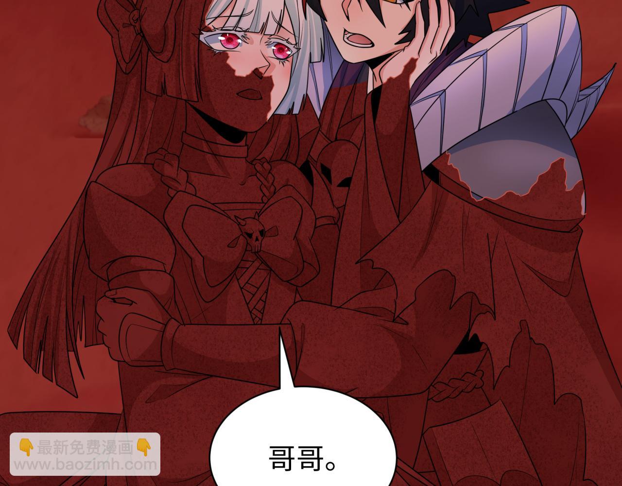 第266话 谜语的答案是？88