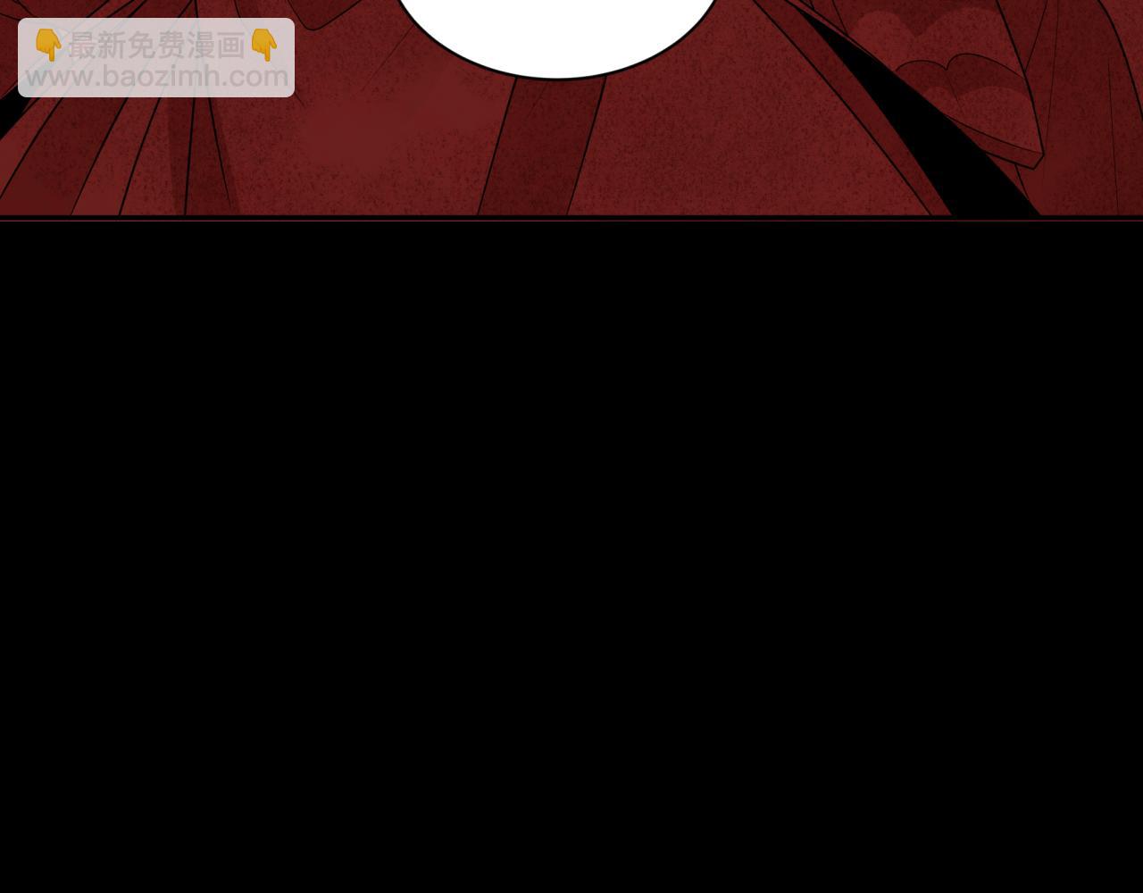 第266话 谜语的答案是？89