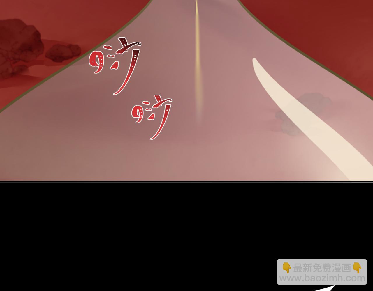第266话 谜语的答案是？91