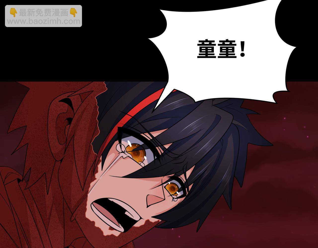 第266话 谜语的答案是？92