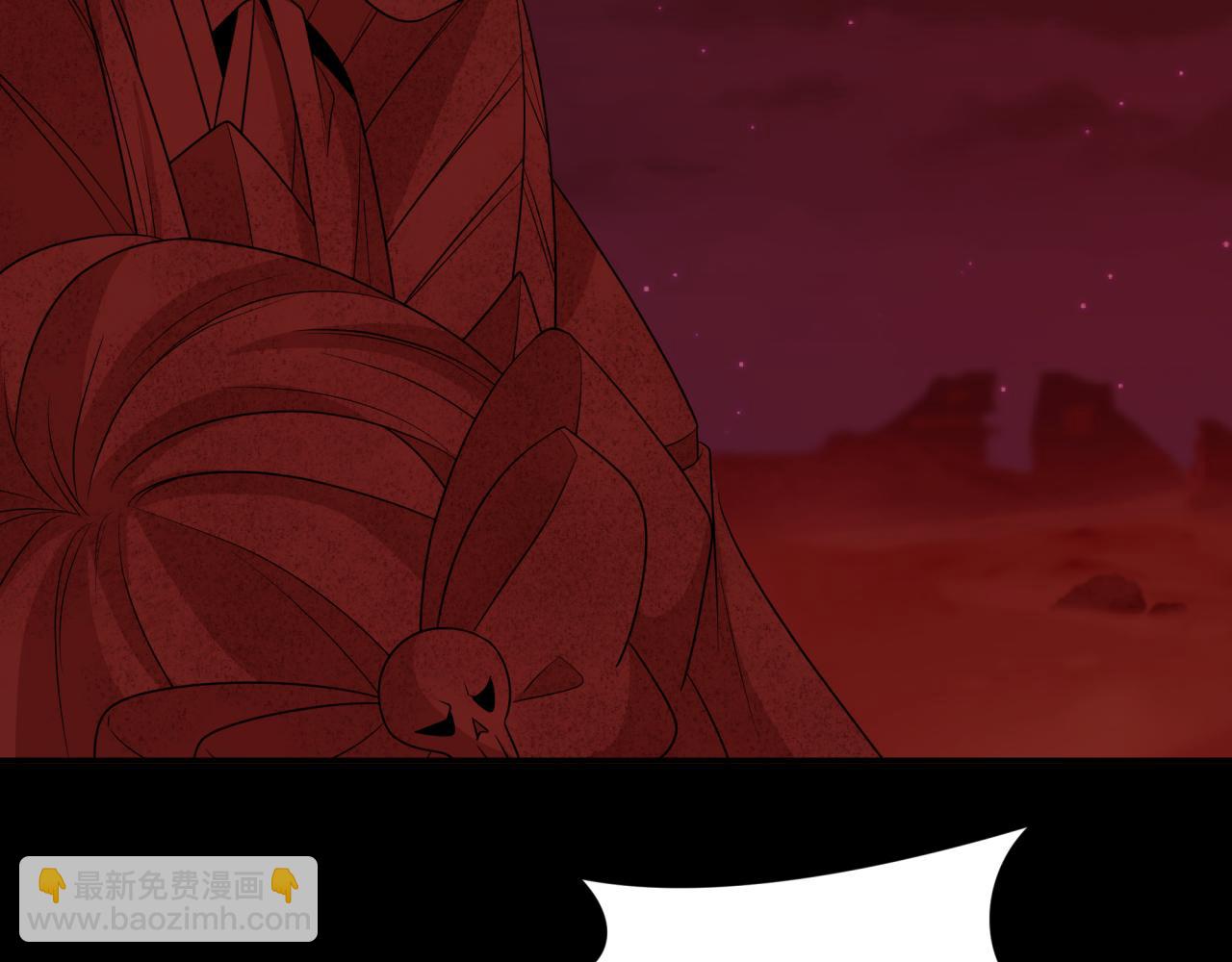 第266话 谜语的答案是？93