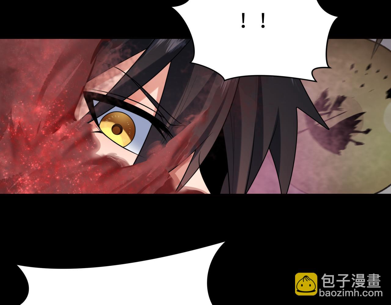 第266话 谜语的答案是？94