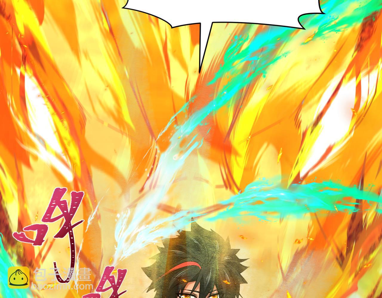 第268话 神之契约！148