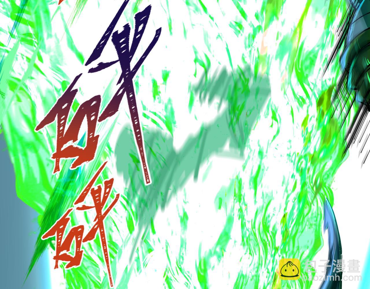 第268话 神之契约！156