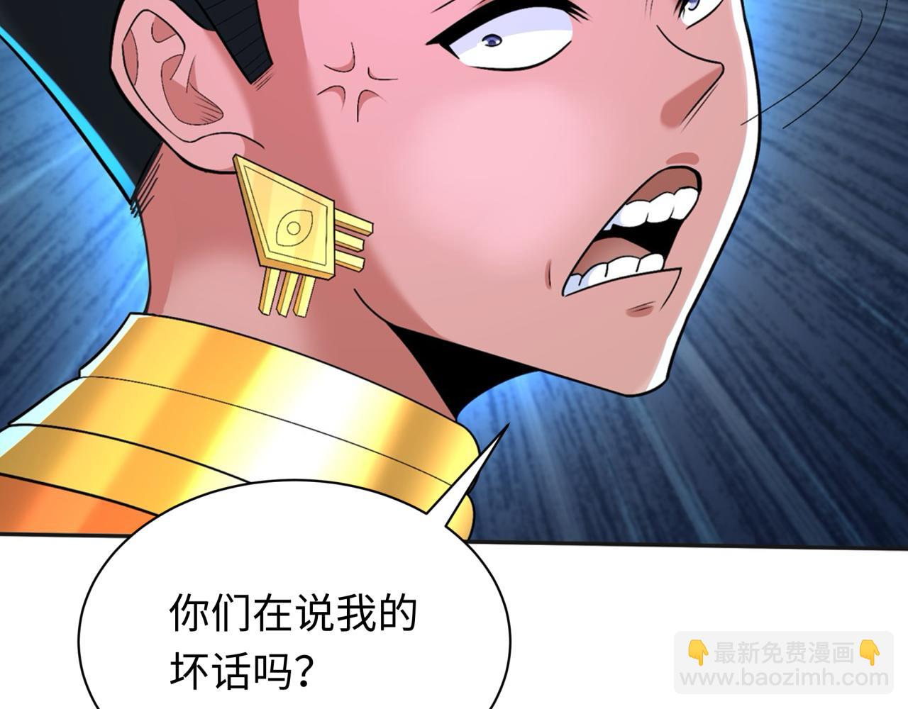 第268话 神之契约！25