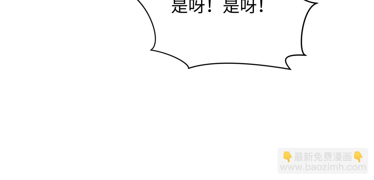 第268话 神之契约！42