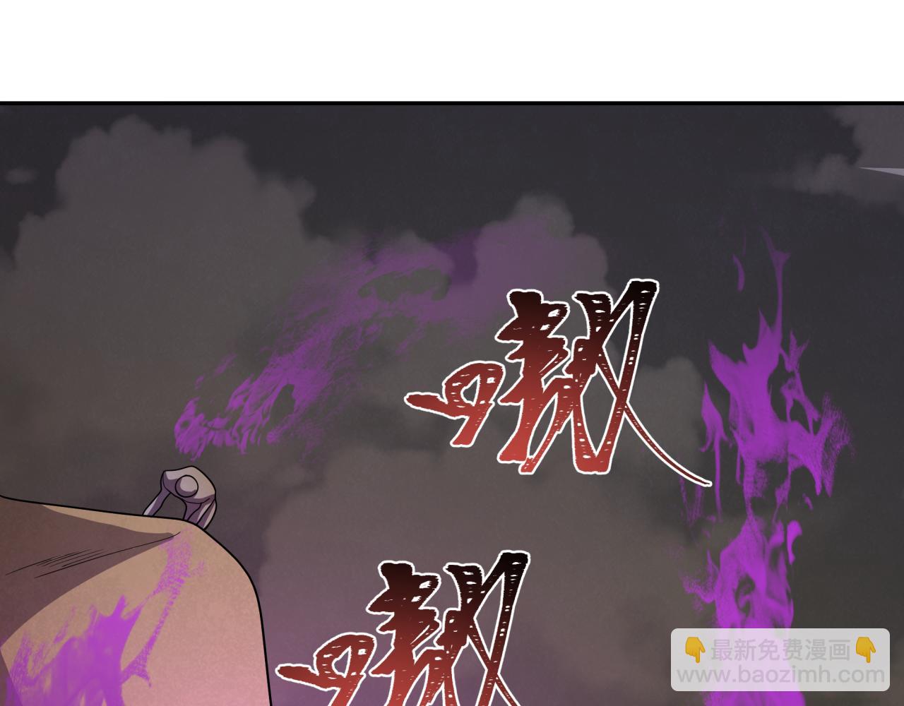 第268话 神之契约！82