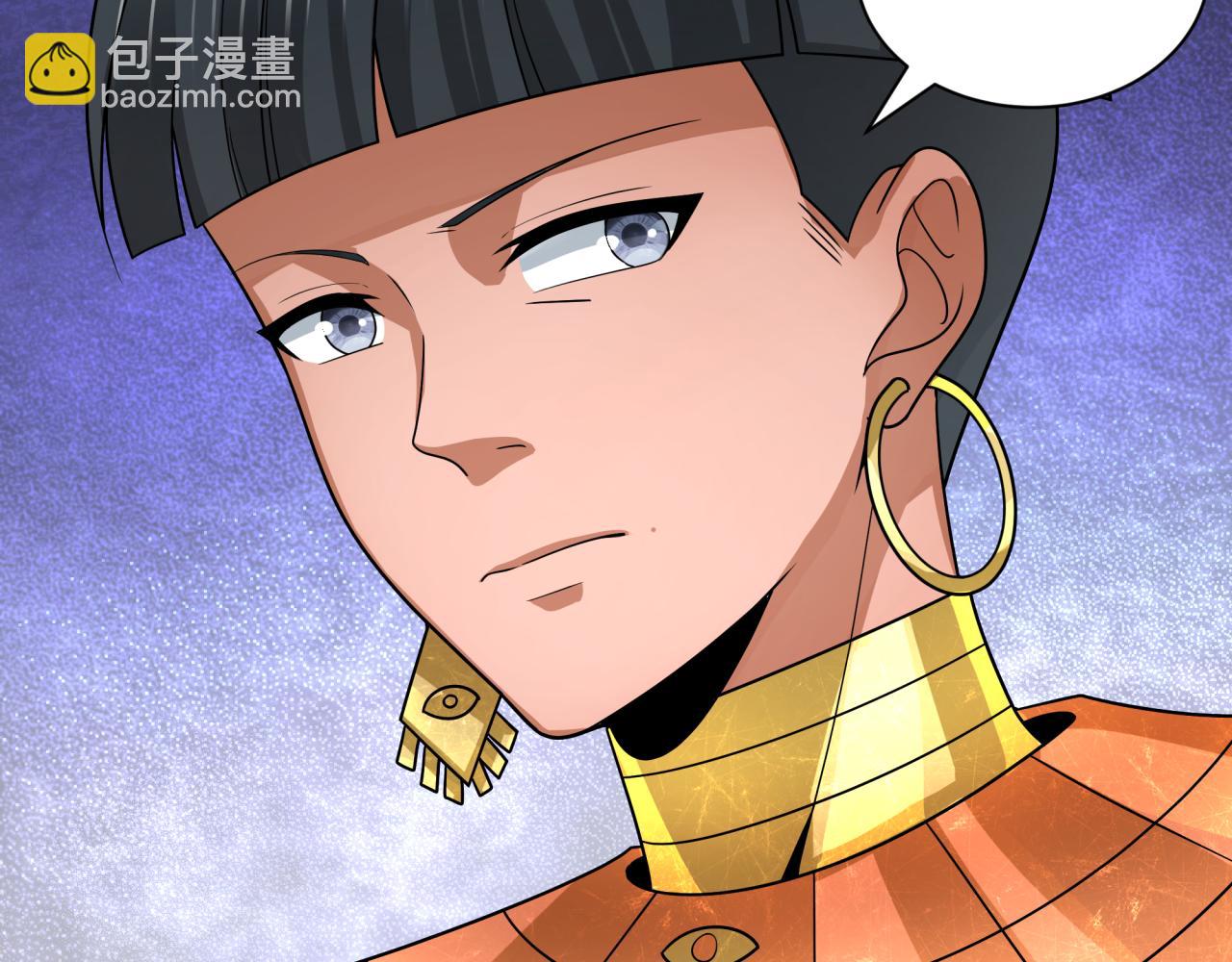 第269话 入学古埃及！109