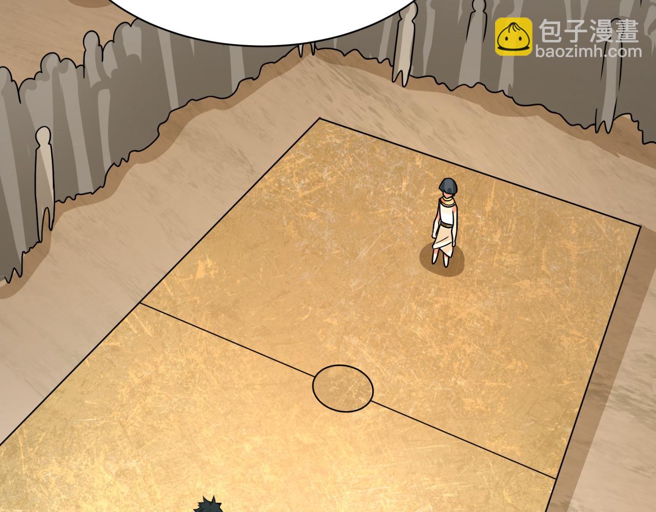 第269话 入学古埃及！123