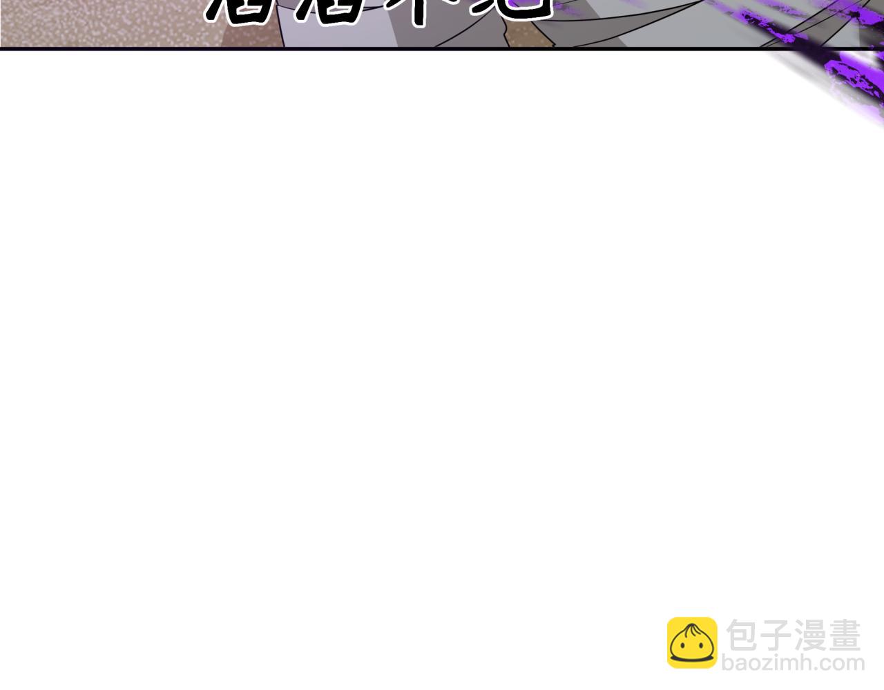 第269话 入学古埃及！134