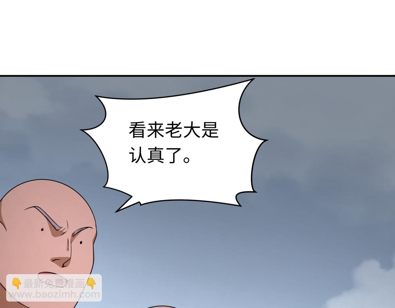 第269话 入学古埃及！135