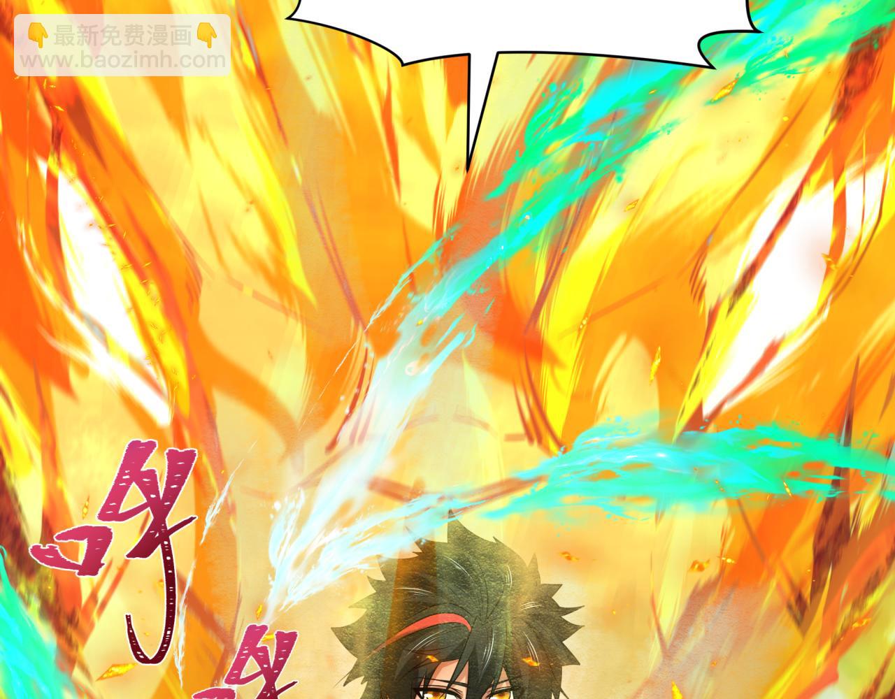 第269话 入学古埃及！148
