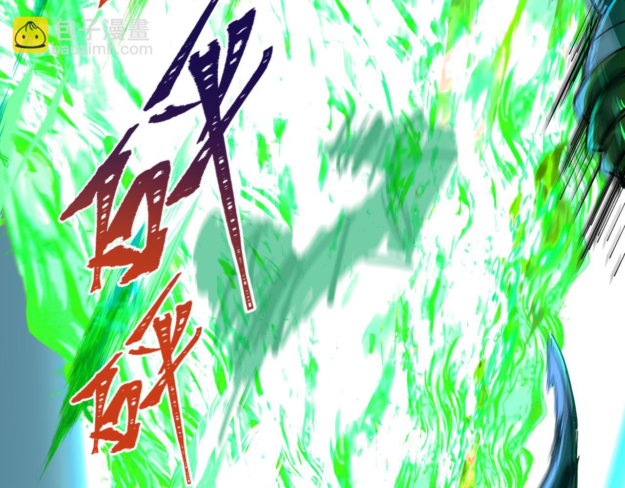 第269话 入学古埃及！156