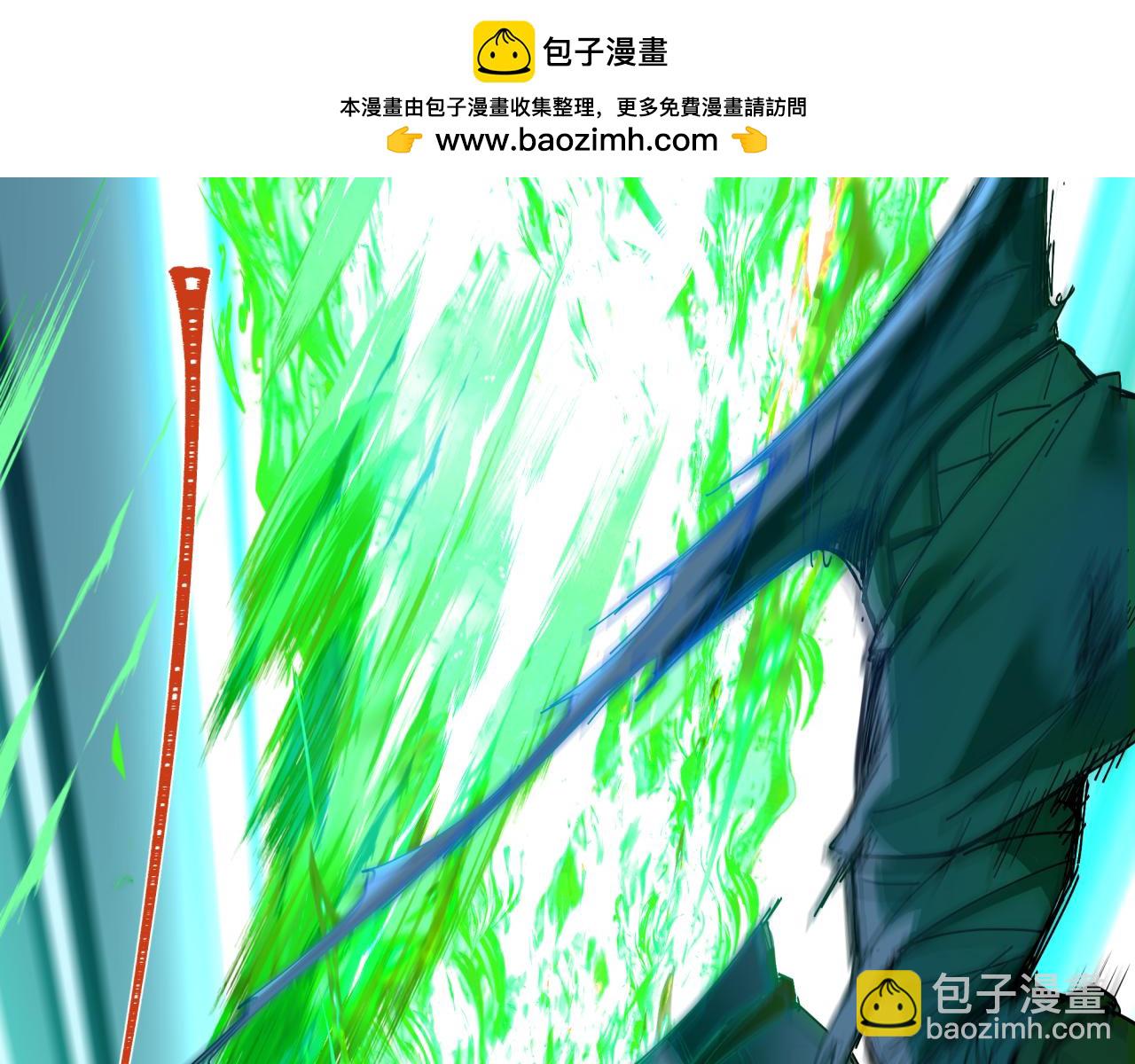 第269话 入学古埃及！161