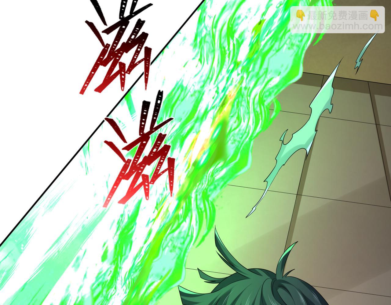 第269话 入学古埃及！166
