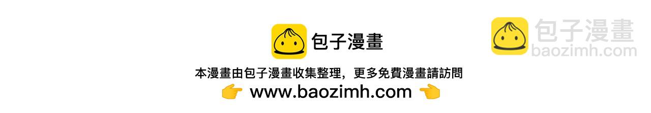 第269话 入学古埃及！169