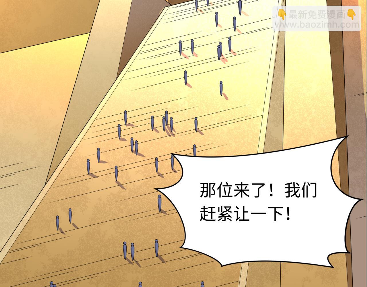 第269话 入学古埃及！17