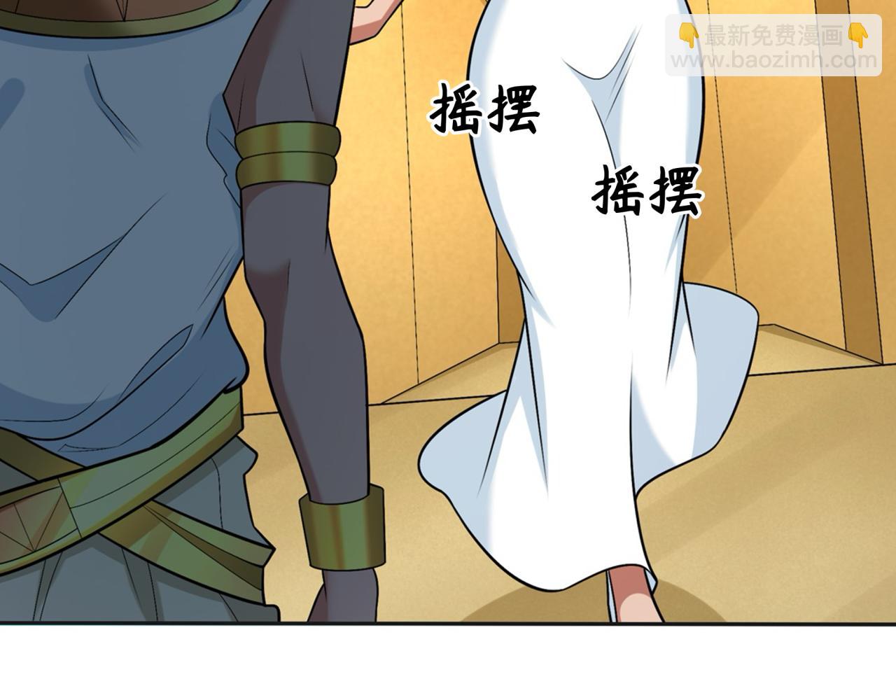 第269话 入学古埃及！30